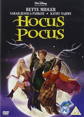 女巫也疯狂 Hocus Pocus.1993 字幕下载