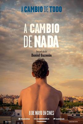 友谊无价 A cambio de nada.2015 字幕下载