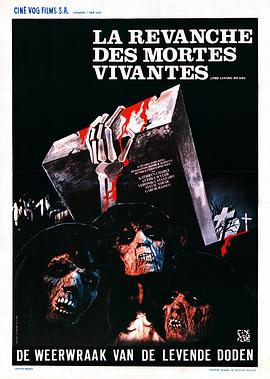 复仇女尸 The Revenge of the Living Dead Girls.1987 字幕下载
