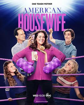 美式主妇 第五季 American Housewife Season 5.2020 字幕下载