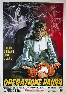 驱魔任务 Operazione paura.1966 字幕下载
