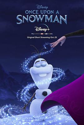 雪人往事 Once Upon a Snowman.2020 字幕下载