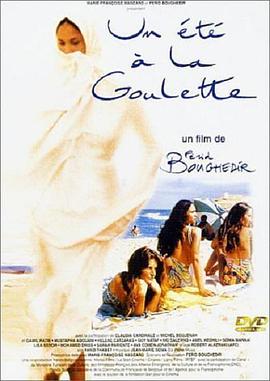 拉古莱特的夏天 Un été à La Goulette.1996 字幕下载