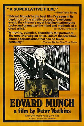爱德华·蒙克 Edvard Munch.1974 字幕下载