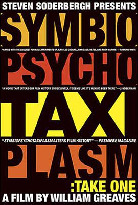 共生心理分类学：第1幕 Symbiopsychotaxiplasm: Take One.1968 字幕下载