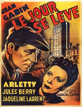天色破晓 Le jour se lève.1939 字幕下载