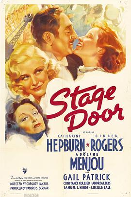 摘星梦难圆 Stage Door.1937 字幕下载