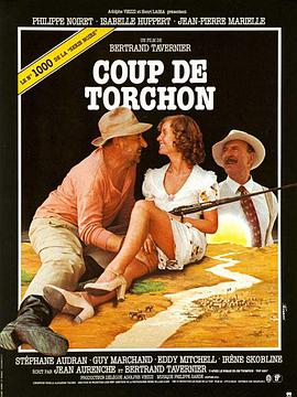 政变 Coup de torchon.1981 字幕下载