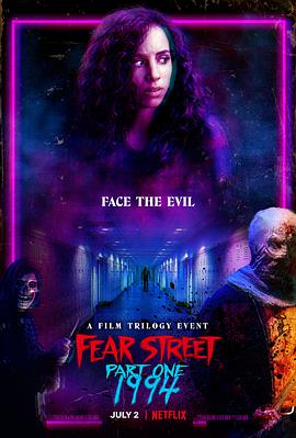 恐惧街 Fear Street.2021 字幕下载