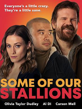 种马兄弟 Some Of Our Stallions.2021 字幕下载