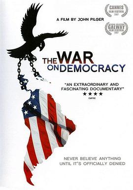 是谁在与民主为敌 The War on Democracy.2007 字幕下载