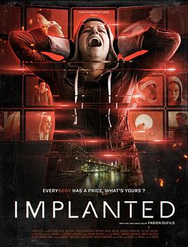 植入AI Implanted.2020 字幕下载