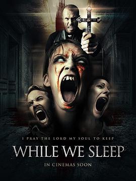 当我们熟睡时 While We Sleep.2021 字幕下载