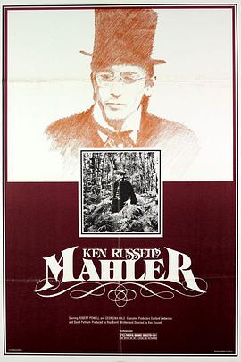 马勒传 Mahler.1974 字幕下载