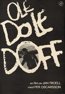 谁见他死去 Ole dole doff.1968 字幕下载