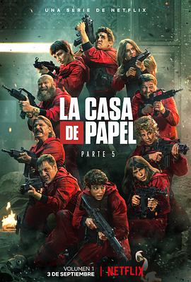 纸钞屋 第五季 La casa de papel Season 5.2021 字幕下载