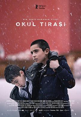 同桌的守护者 Okul Tıraşı.2021 字幕下载