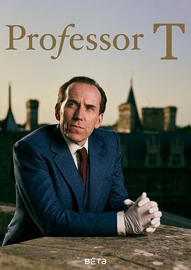 T教授 Professor T.2021 字幕下载