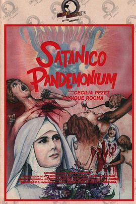 修女玛利亚 Satánico pandemonium.1975 字幕下载
