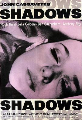 影子 Shadows.1958 字幕下载