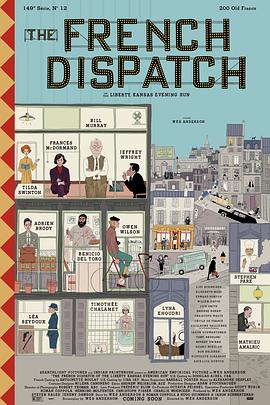 法兰西特派 The French Dispatch.2021 字幕下载