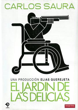 极乐花园 El jardín de las delicias.1970 字幕下载