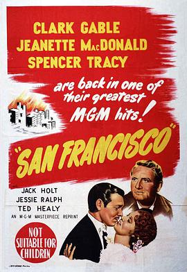 火烧旧金山 San Francisco.1936 字幕下载