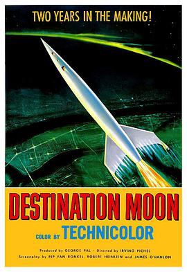 登陆月球 Destination Moon.1950 字幕下载