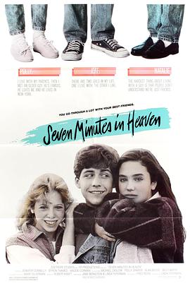 天堂七分钟 Seven Minutes in Heaven.1985 字幕下载