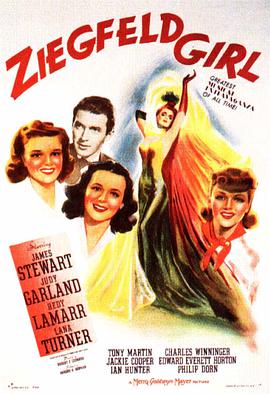 齐格菲女郎 Ziegfeld Girl.1941 字幕下载