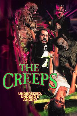 鬼精灵出笼 The Creeps.1997 字幕下载