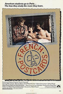 法国明信片 French Postcards.1979 字幕下载
