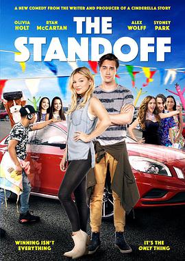 对峙 The Standoff.2016 字幕下载