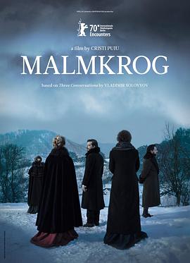 马尔姆克罗格庄园 Malmkrog.2020 字幕下载