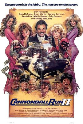 炮弹飞车2 Cannonball Run II.1984 字幕下载
