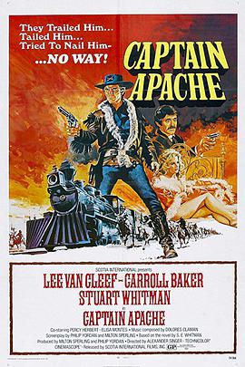 队长阿帕奇 Captain Apache.1971 字幕下载