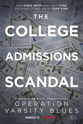 买进名校：美国大学舞弊风暴 Operation Varsity Blues: The College Admissions Scandal.2021 字幕下载