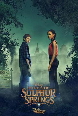 硫磺泉的秘密 Secrets of Sulphur Springs.2021 字幕下载