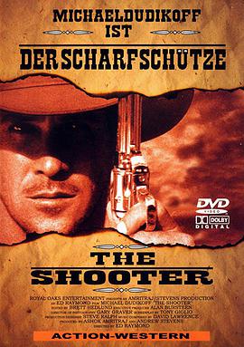 胜者为王 The Shooter.1997 字幕下载