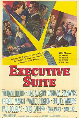 纵横天下 Executive Suite.1954 字幕下载