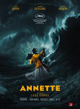 安妮特 Annette.2021 字幕下载