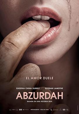 禁食爱恋 Abzurdah.2015 字幕下载