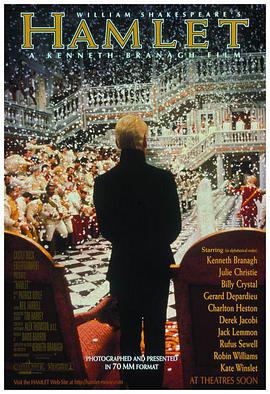 哈姆雷特 Hamlet.1996 字幕下载