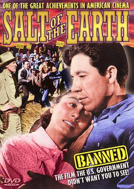 社会中坚 Salt of the Earth.1954 字幕下载