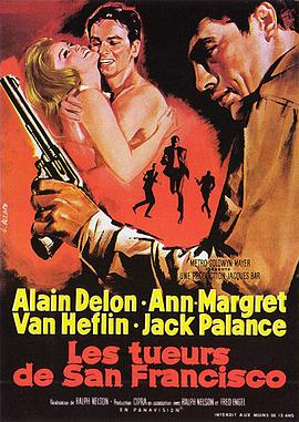 午夜枪声 Once a Thief.1965 字幕下载