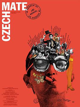捷克伙伴：寻找伊日·门泽尔 CzechMate: In Search of Jirí Menzel.2018 字幕下载
