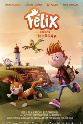 菲利斯之永夜岛历险记 Felix and the Treasure of Morgäa.2021 字幕下载