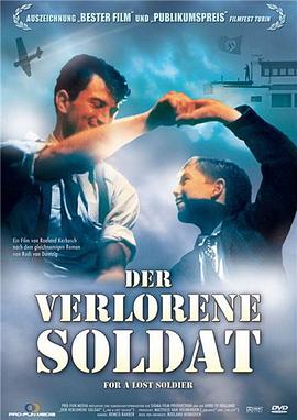 军官与男孩 Voor een verloren soldaat.1992 字幕下载