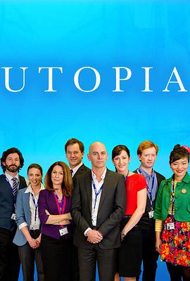 乌托邦(澳洲版) 第一季 Utopia Season 1.2014 字幕下载