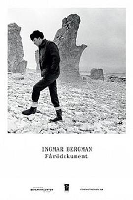 法罗文献1969 Fårödokument 1969.1970 字幕下载
